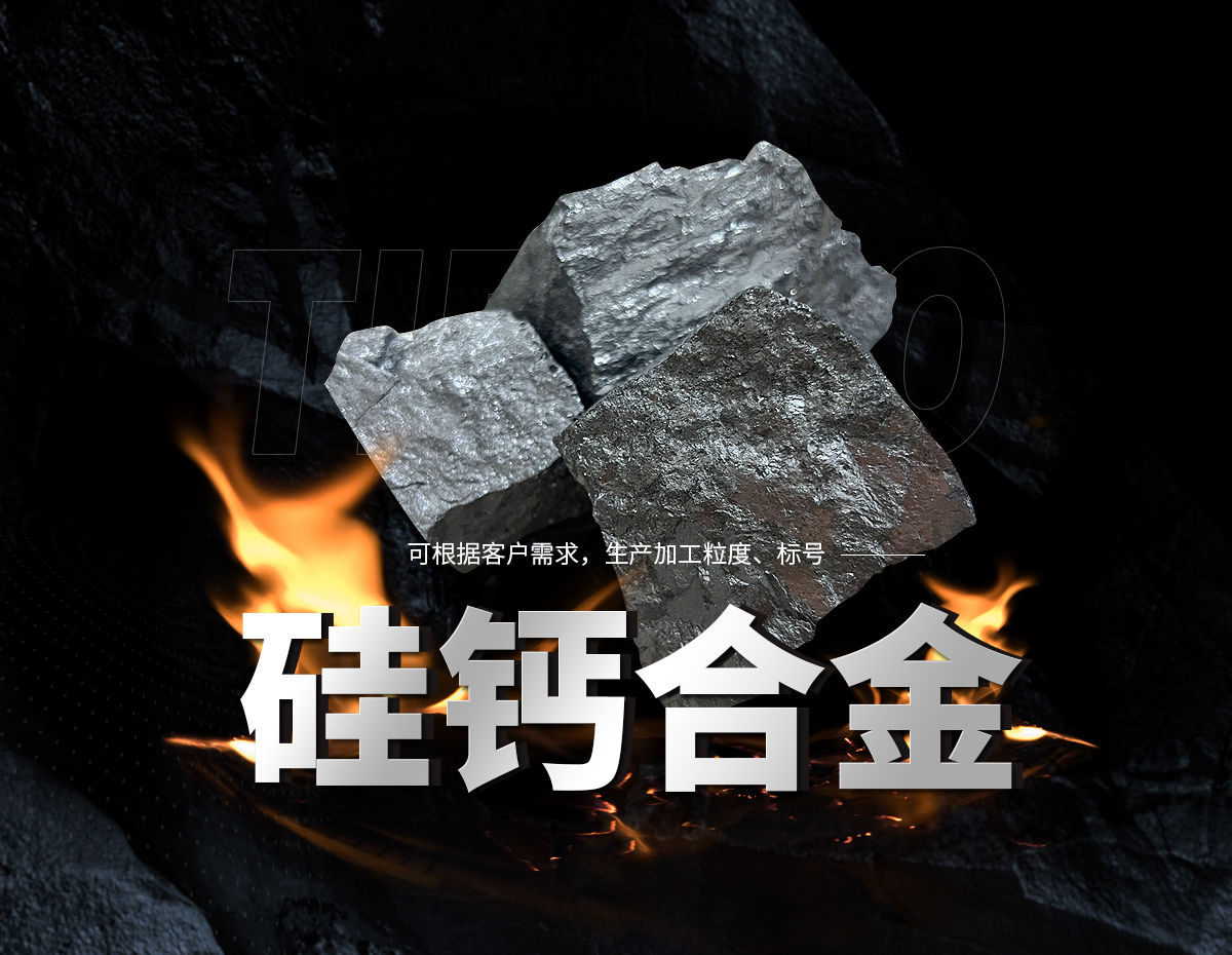 河南鐵耀商貿有限公司